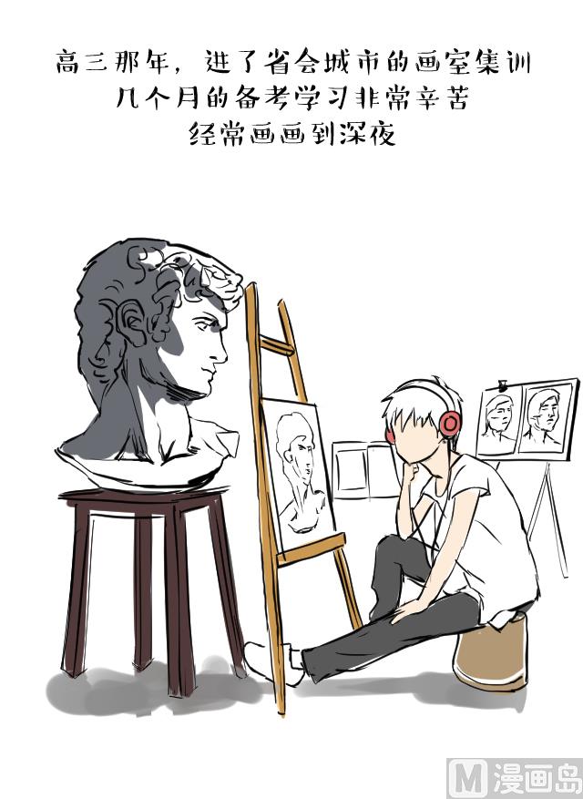 怀念家驹特别篇（上）8