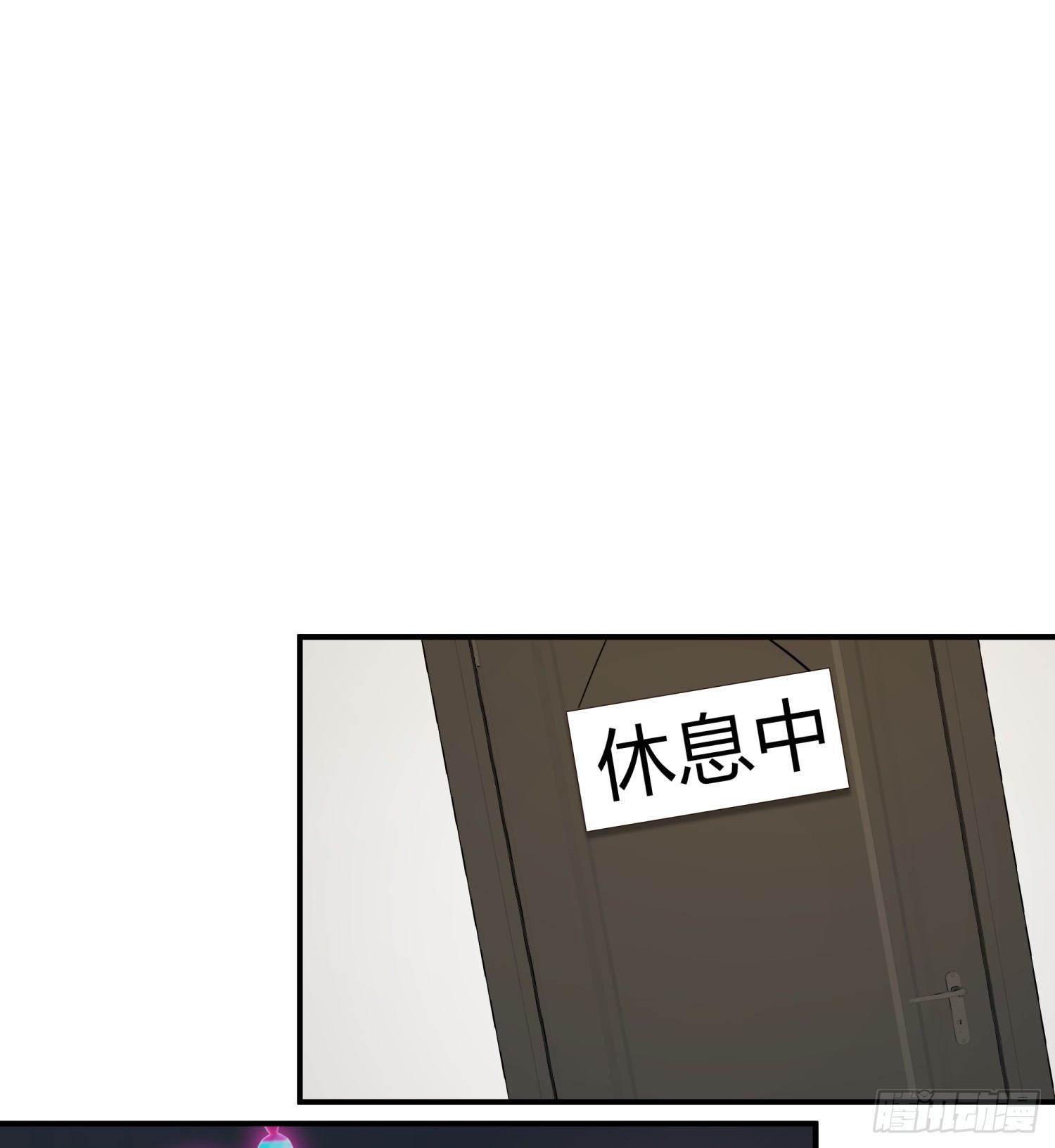 028 天下第一那个什么24