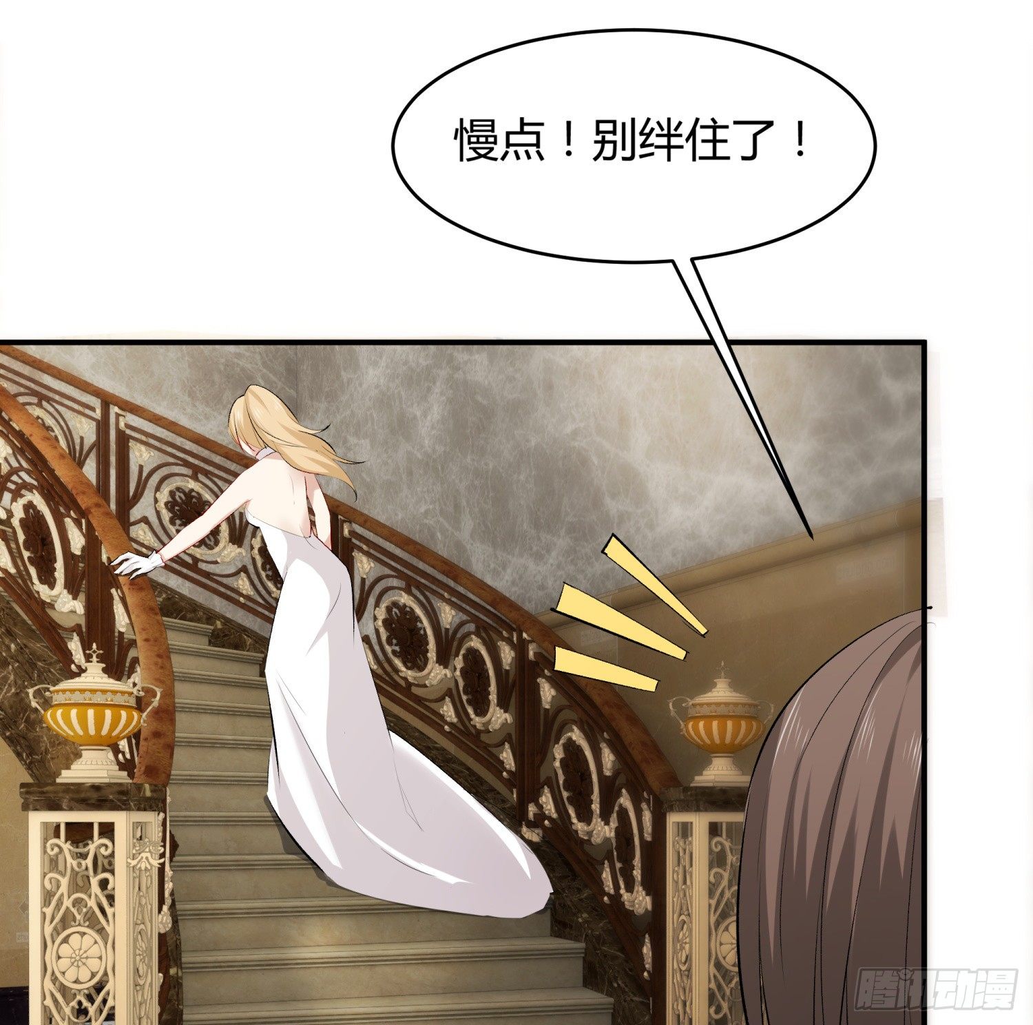 010 回国25