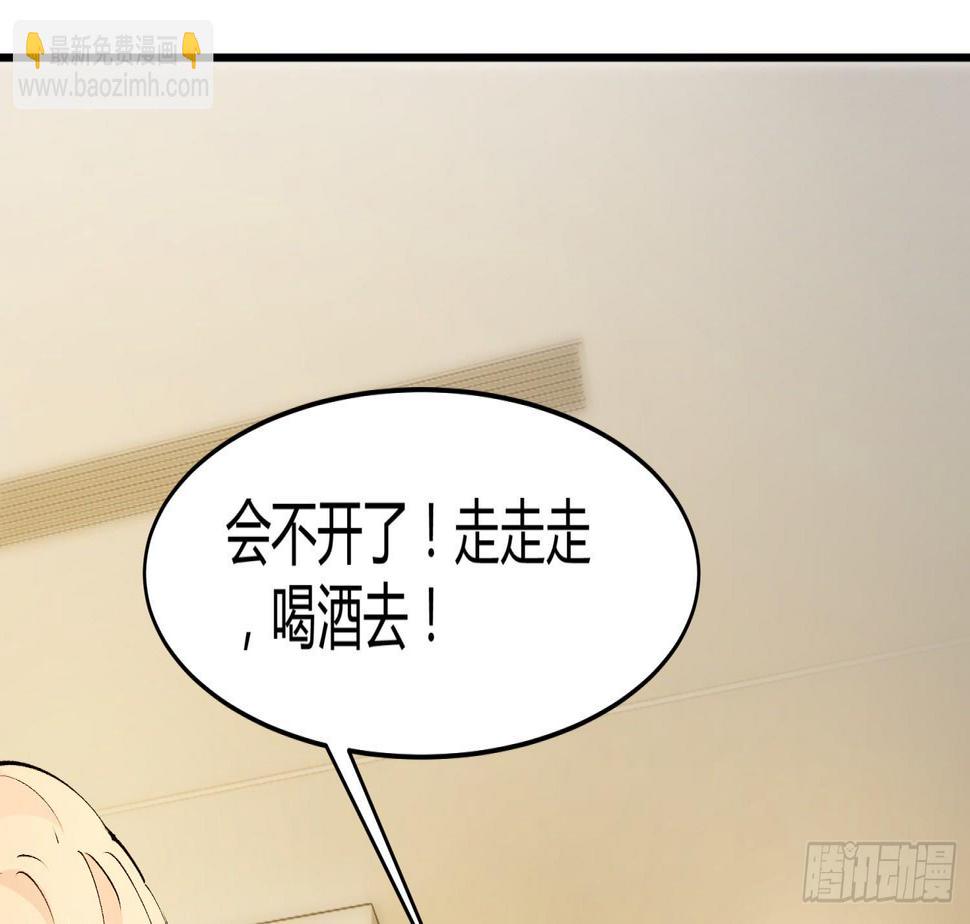 016 嗯嗯嗯……啊啊啊……53