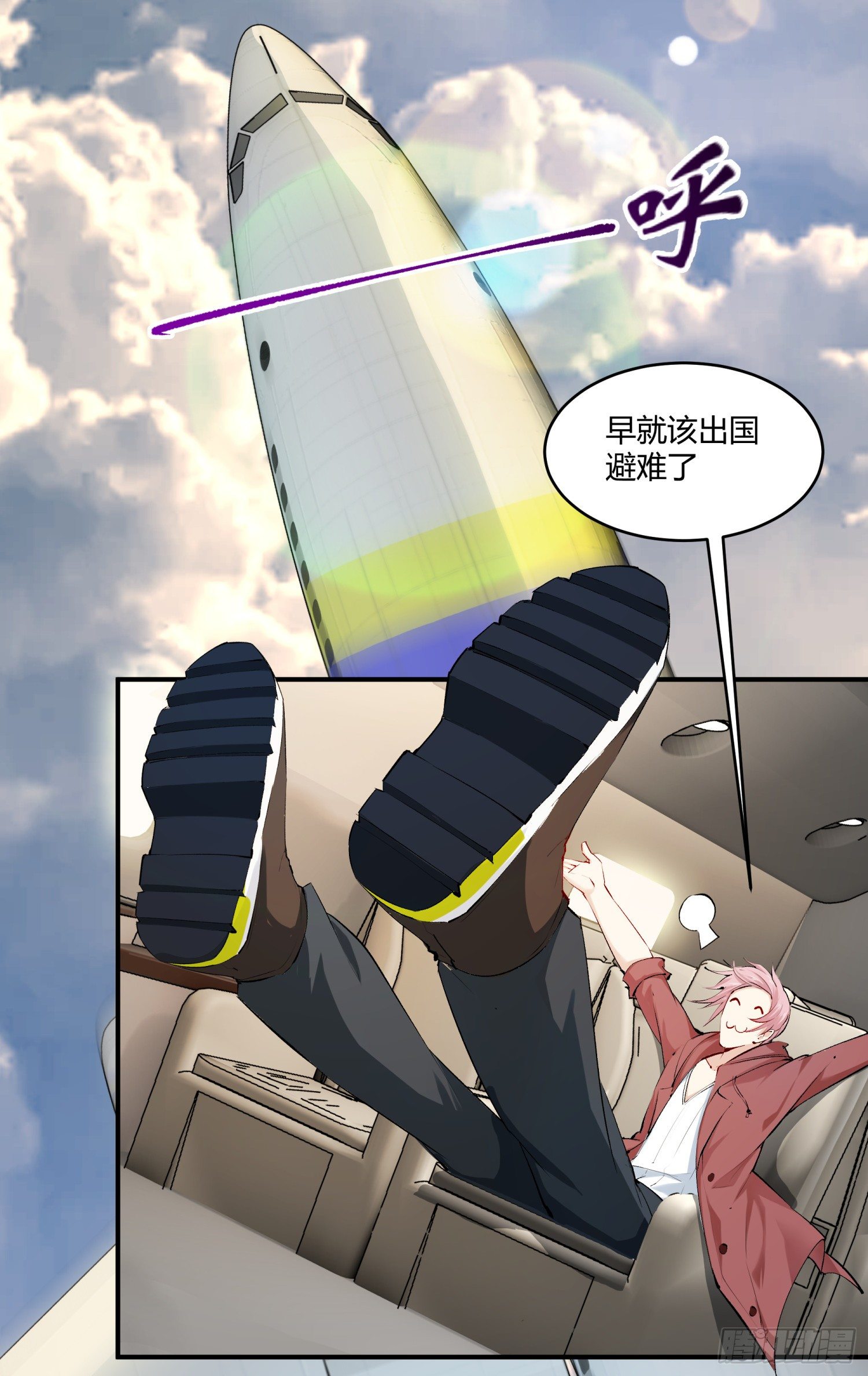 006 演技派8