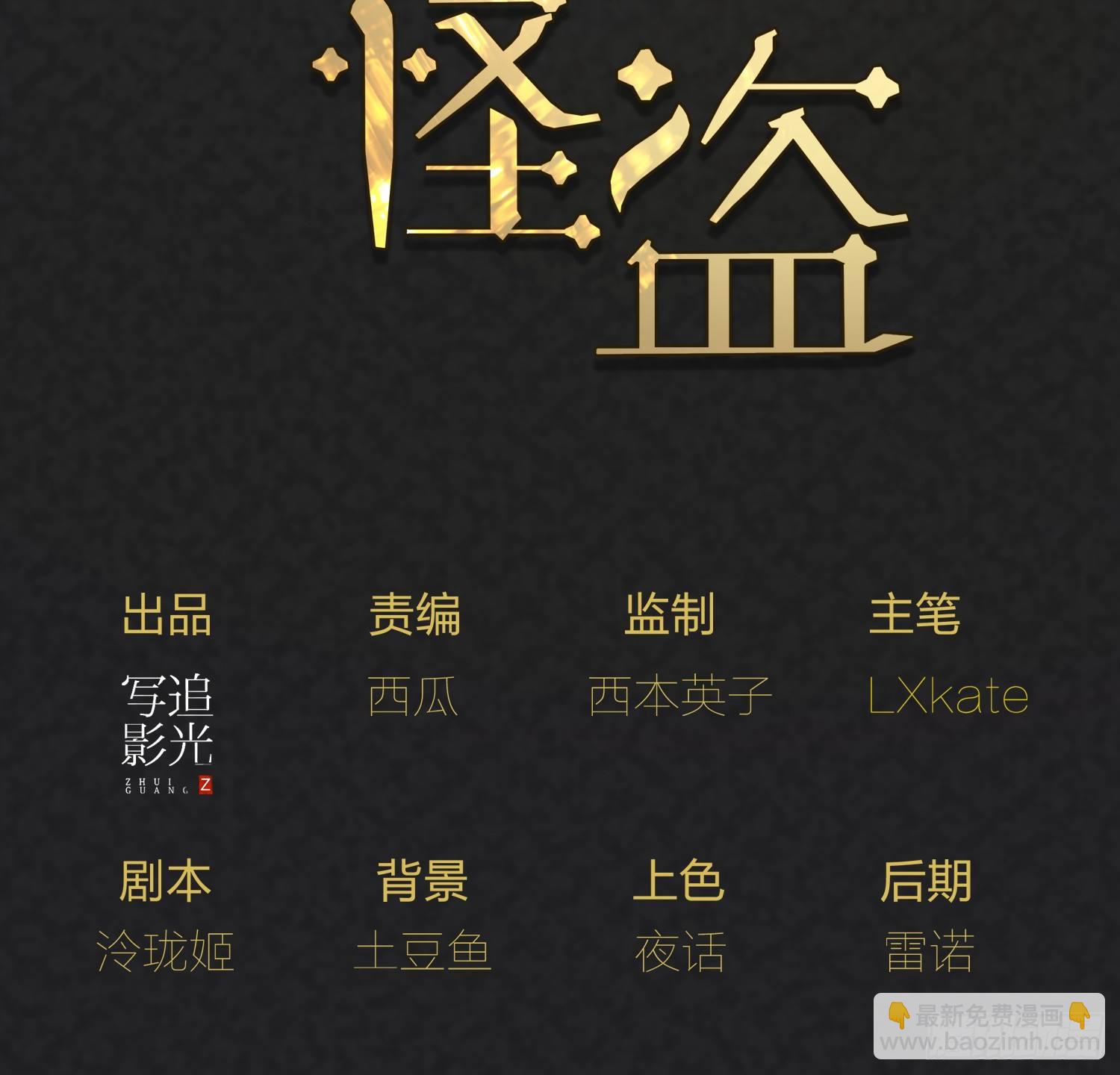 009 你是我的未婚夫1