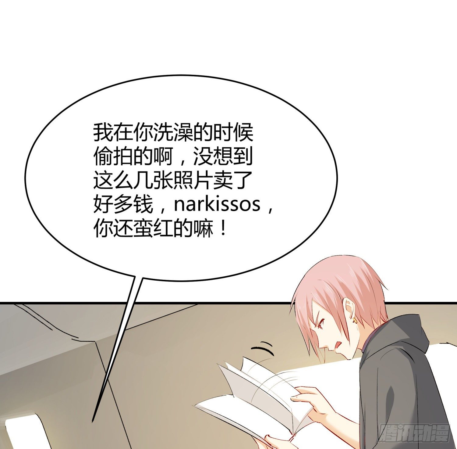 010 回国55