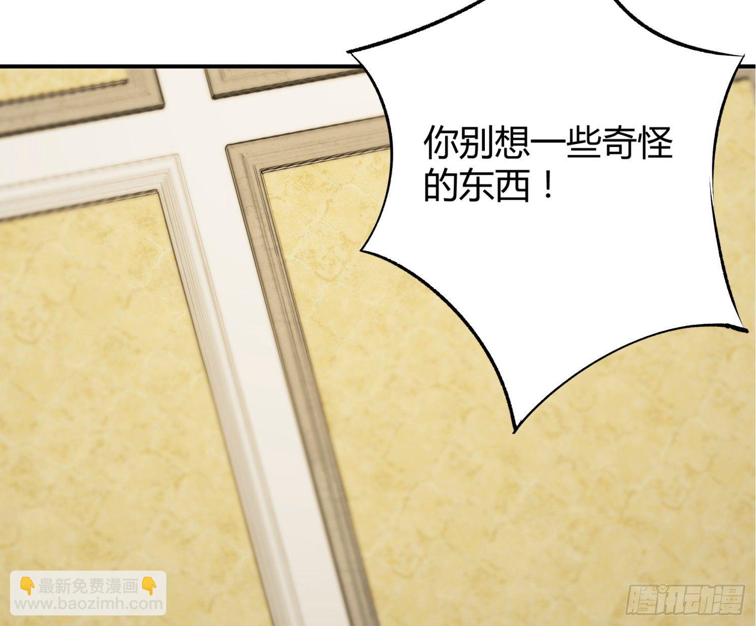 018 噩梦的女人29