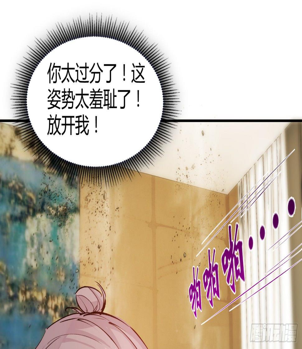 016 嗯嗯嗯……啊啊啊……51