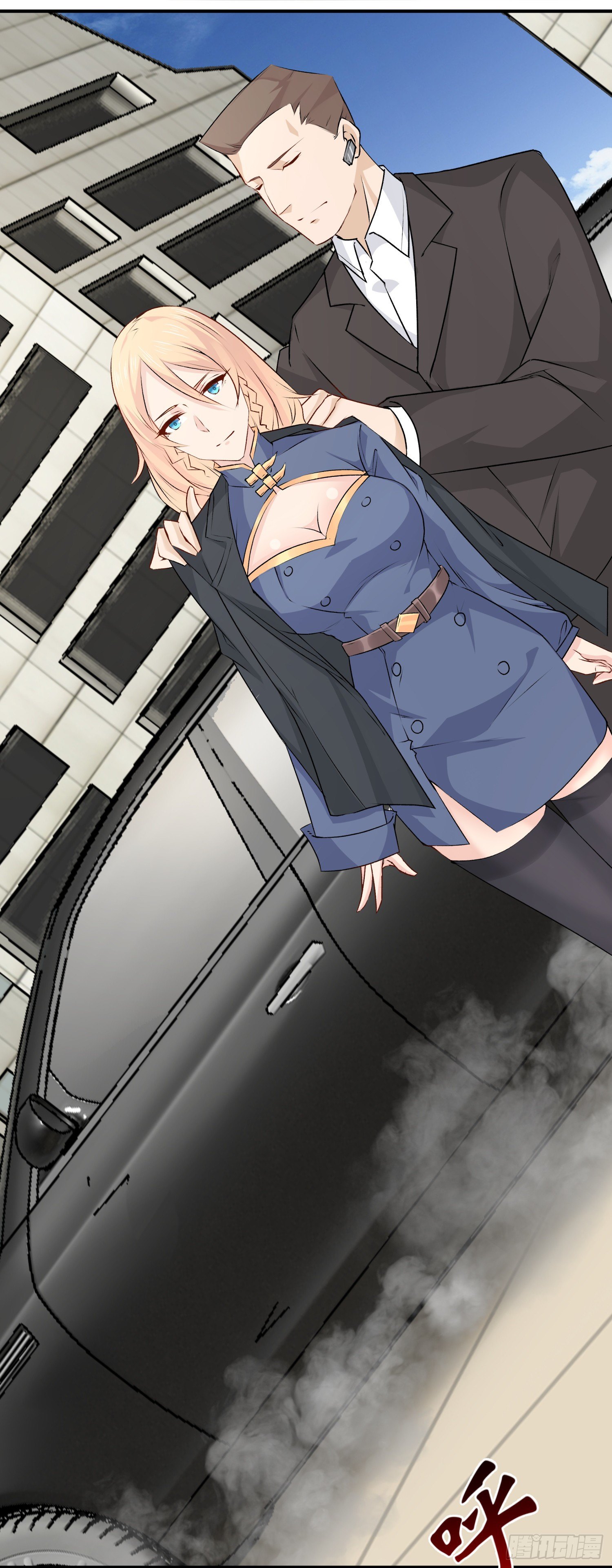 023 辞演46