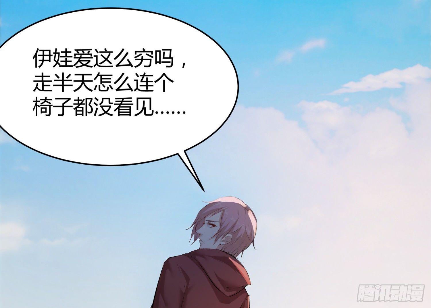 007 装X会死19