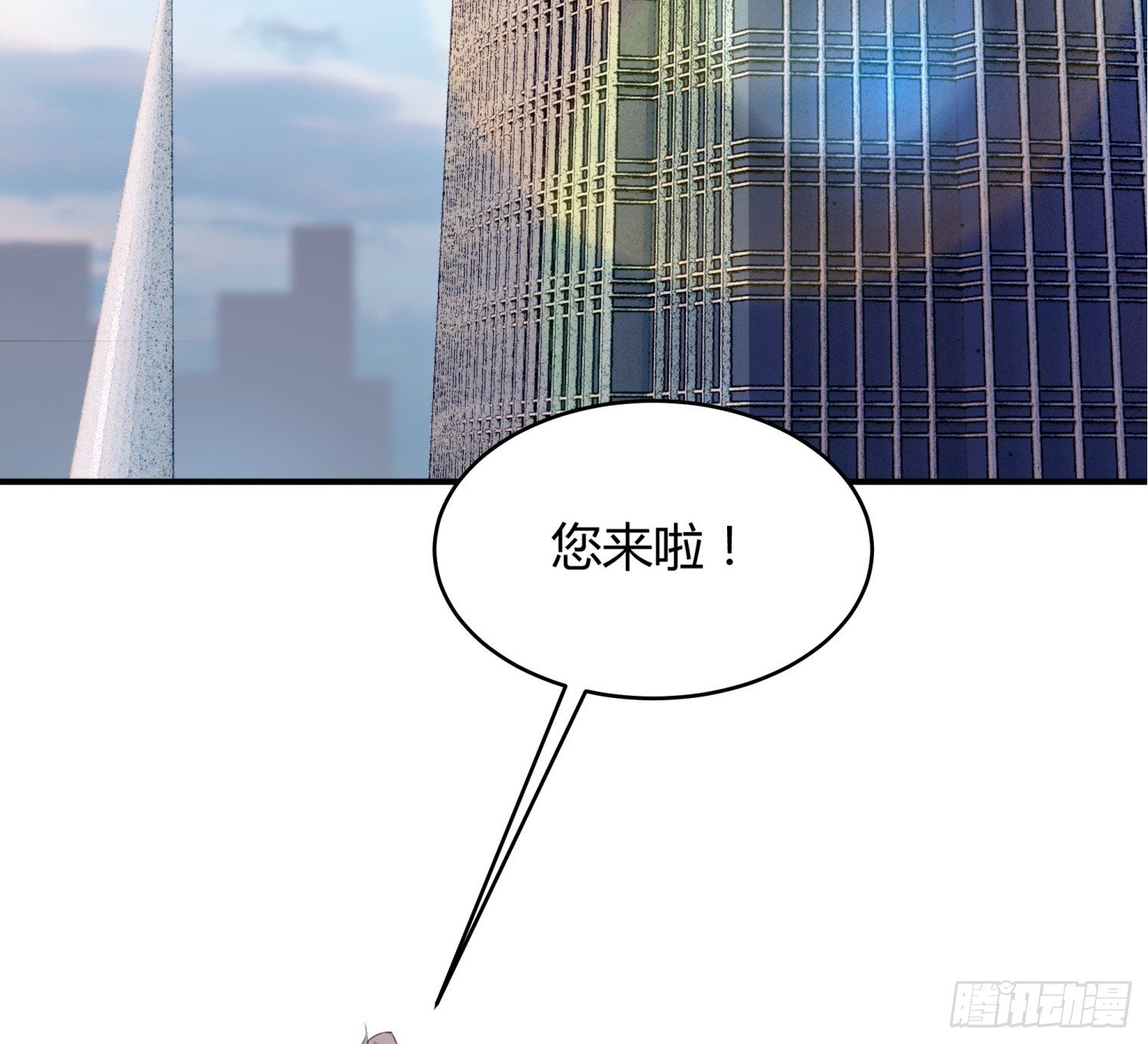 013 选秀导师4