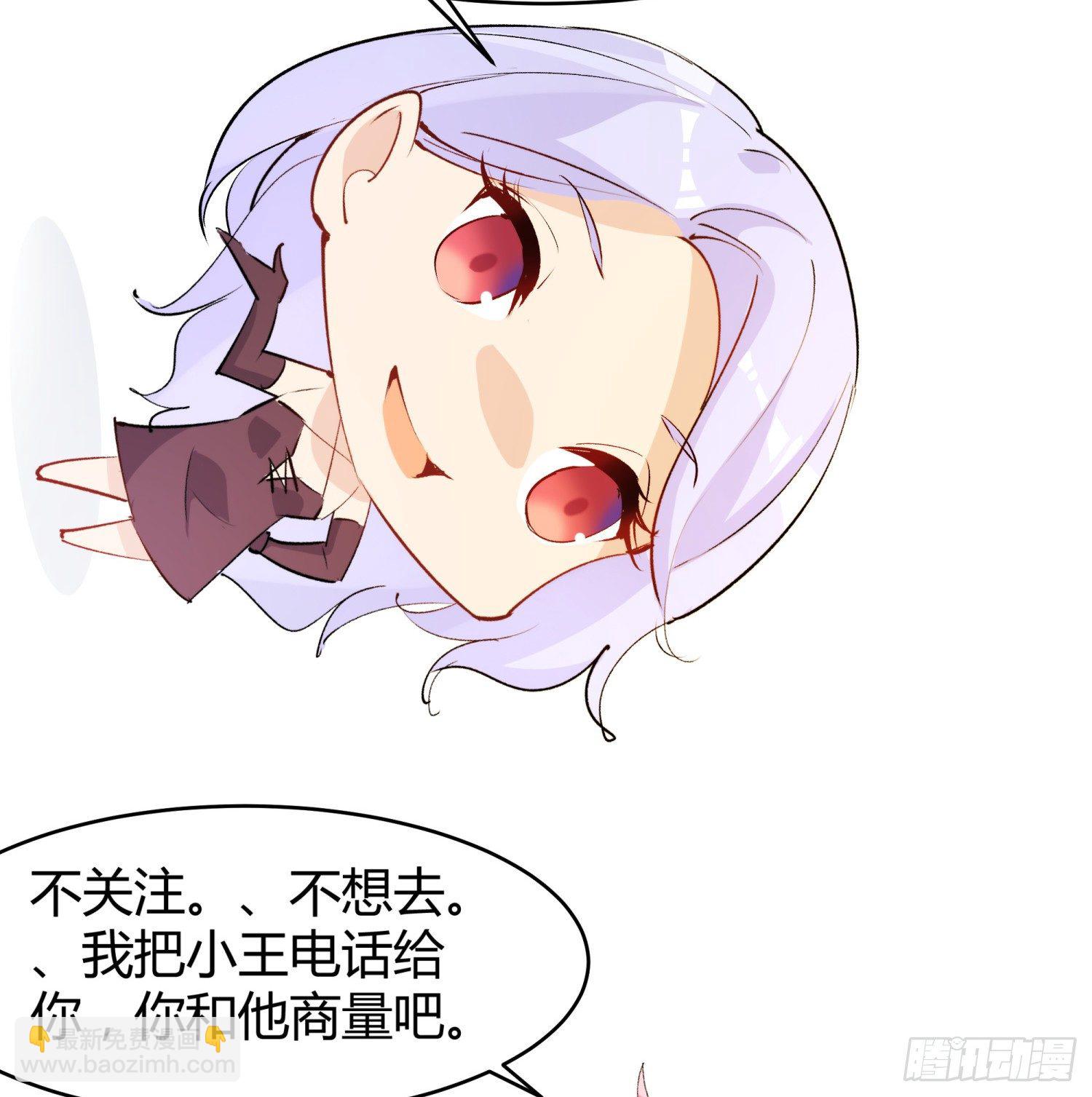 015 半夜有女来敲门23