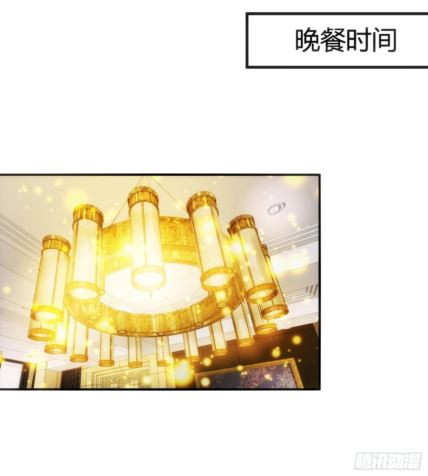 001 假戏真做？（一）3
