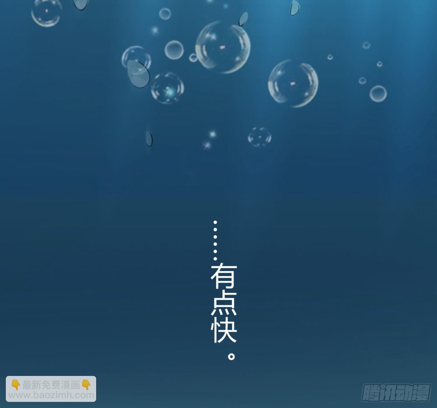 008 危机43