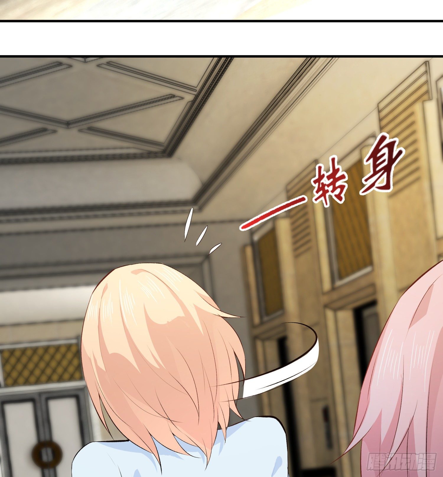 013 选秀导师19