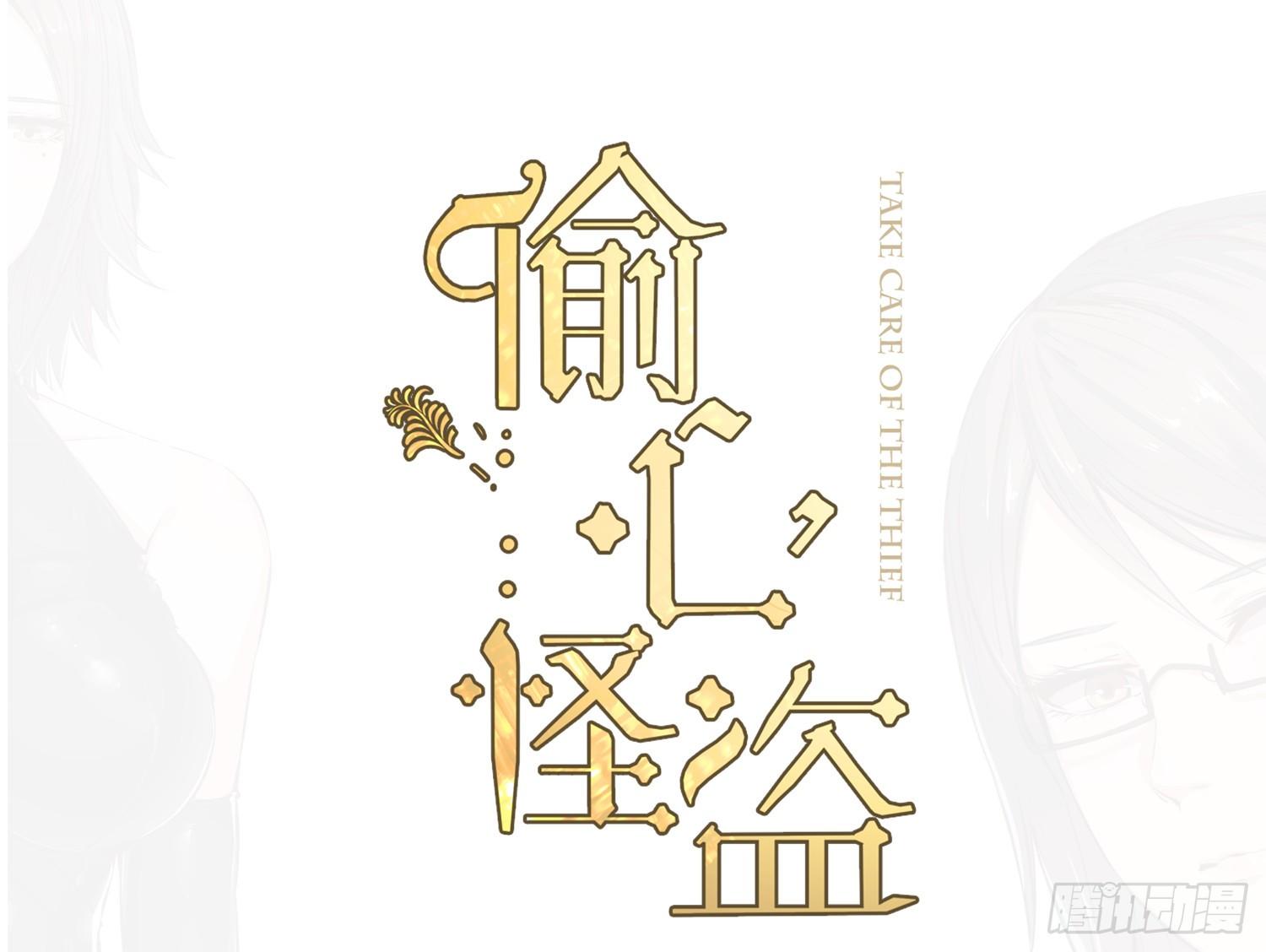 017 拍摄0