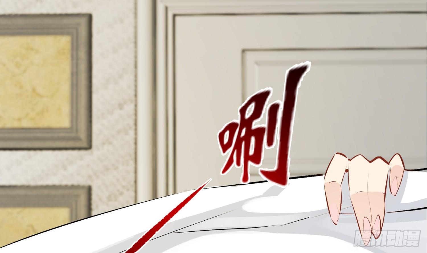 018 噩梦的女人42