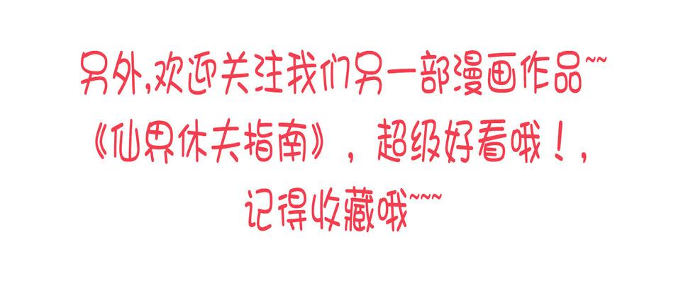 016 嗯嗯嗯……啊啊啊……62