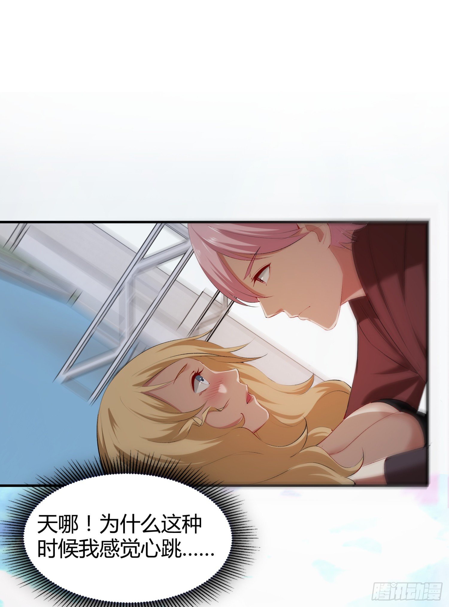 008 危机40