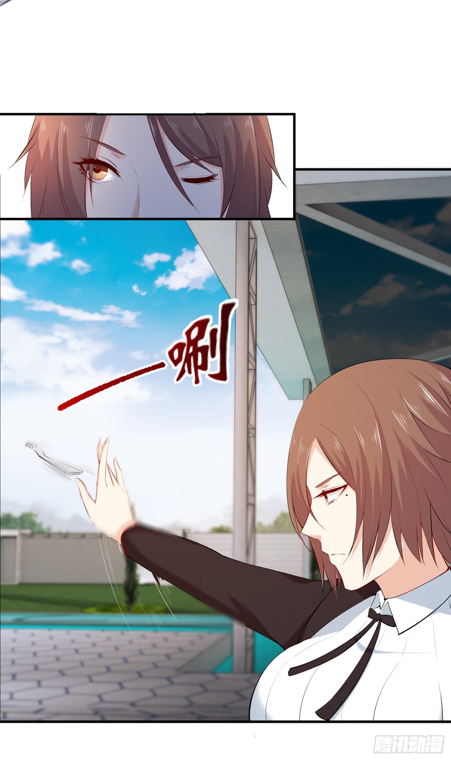 008 危机22
