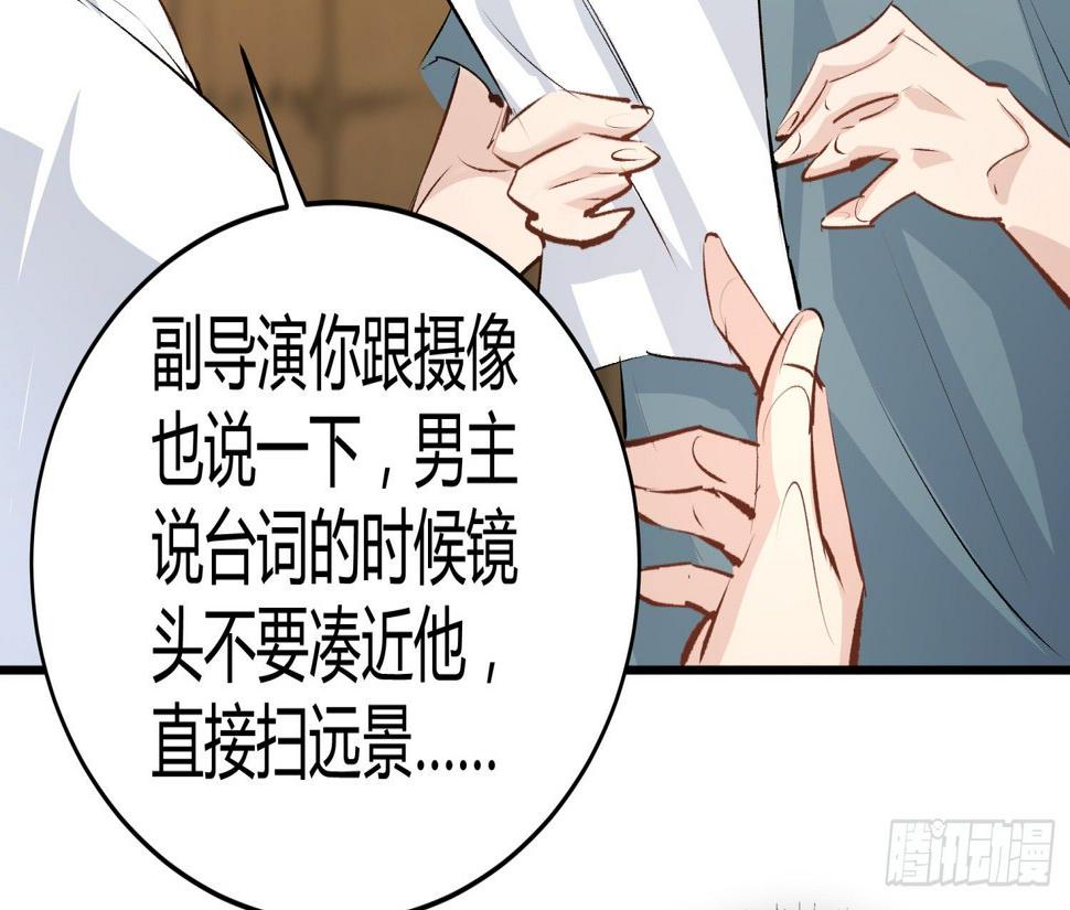 016 嗯嗯嗯……啊啊啊……46