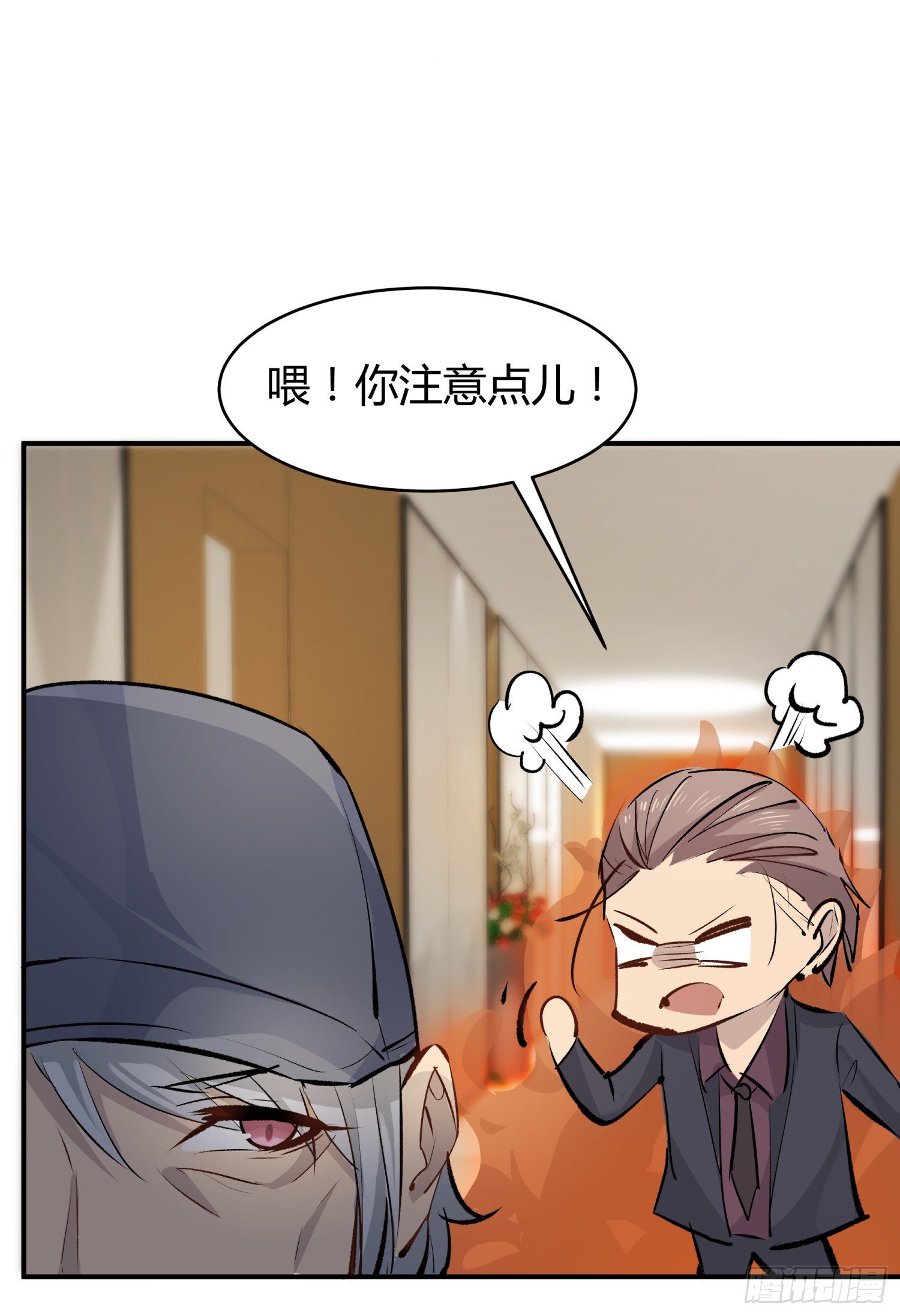 019 风白现身10