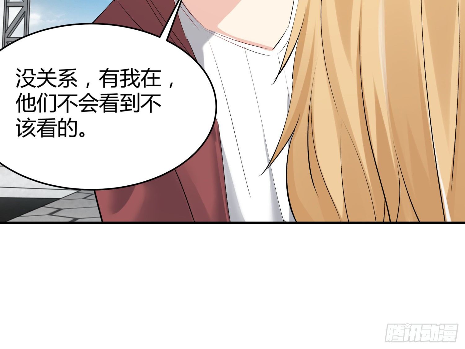 009 你是我的未婚夫17