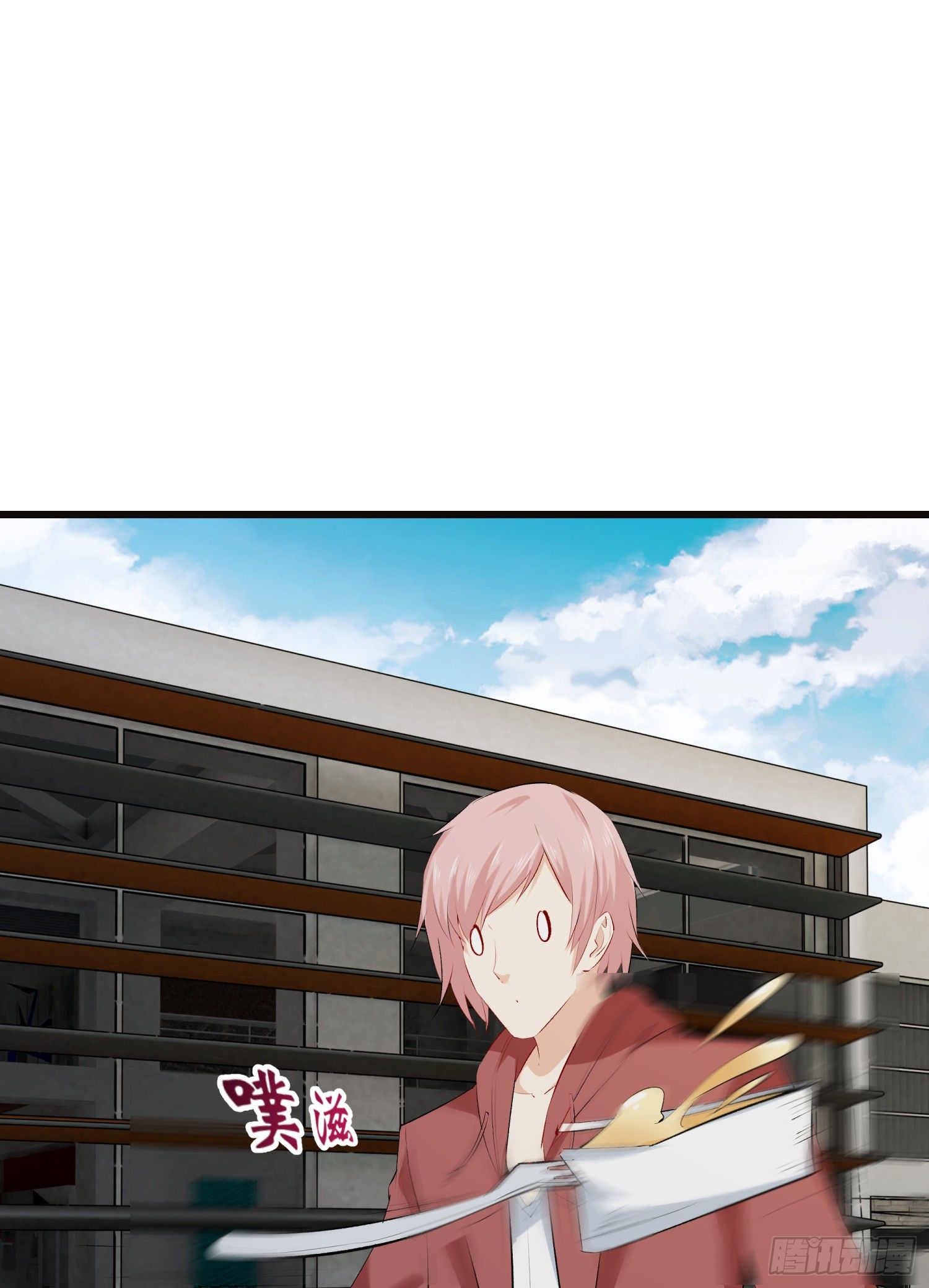 008 危机23