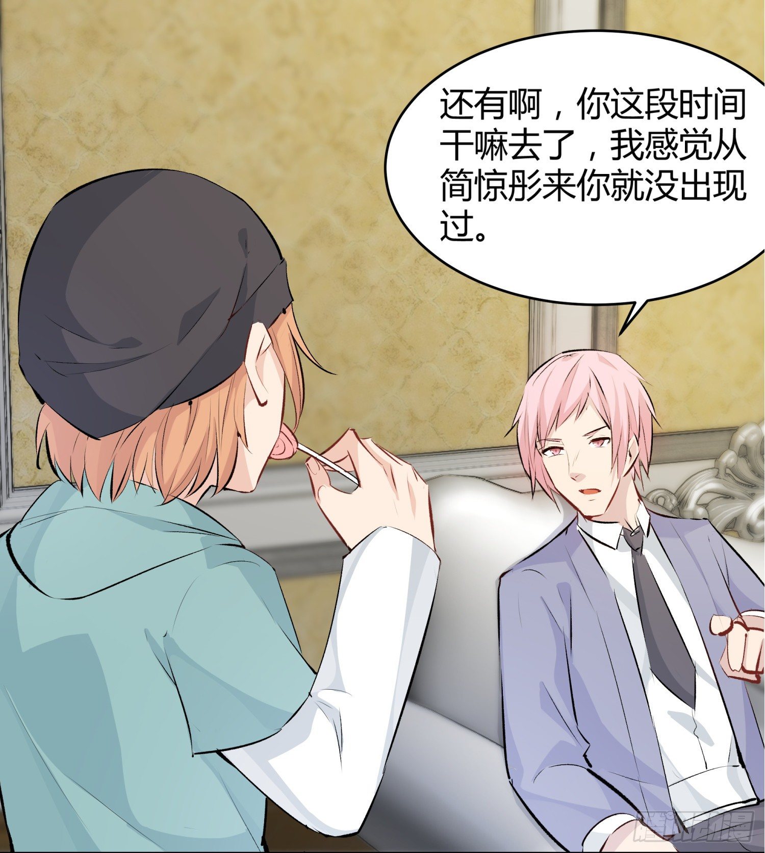 018 噩梦的女人17
