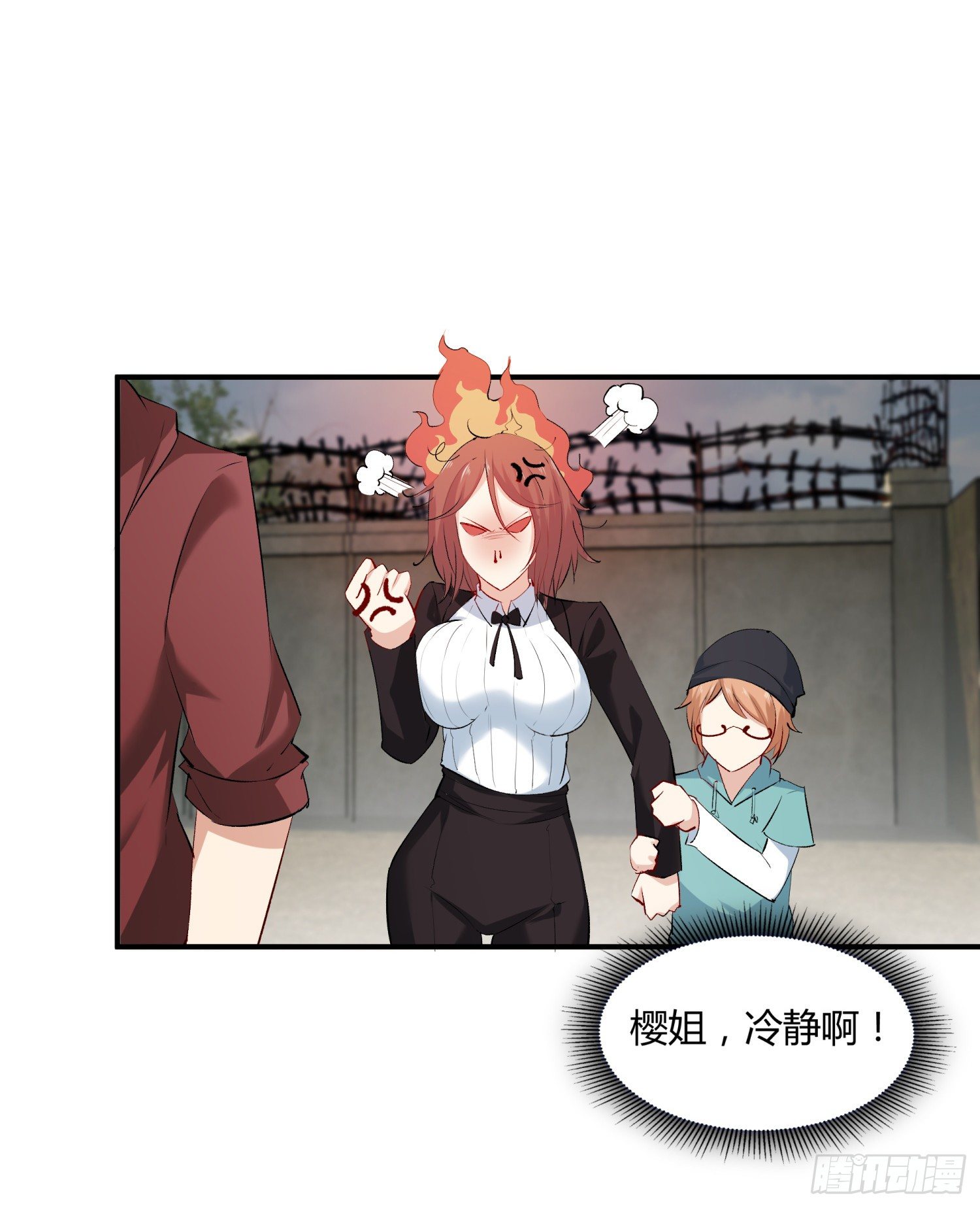 006 演技派62