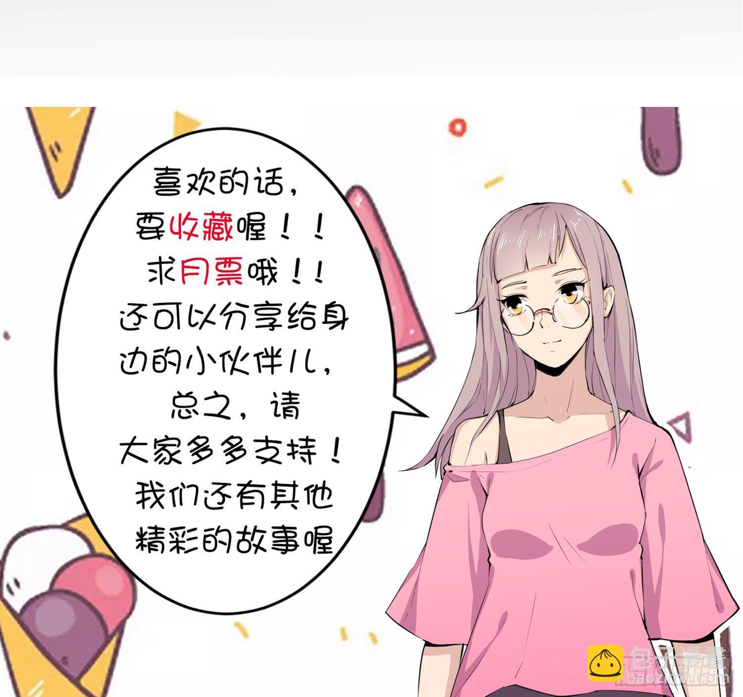 018 噩梦的女人52