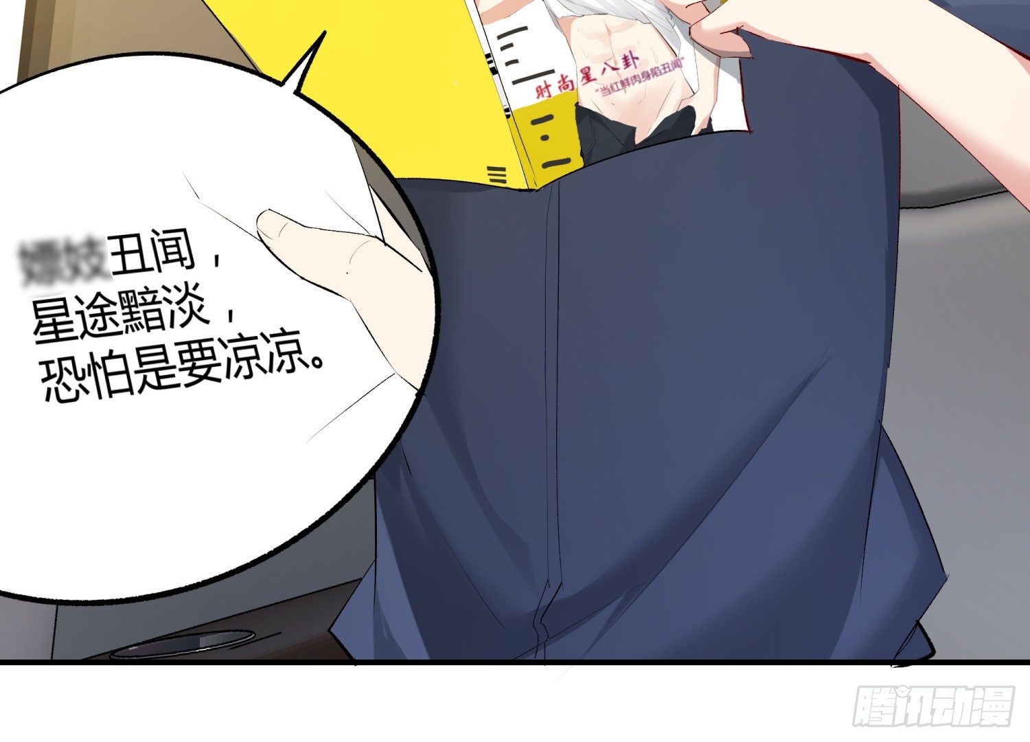 010 回国59
