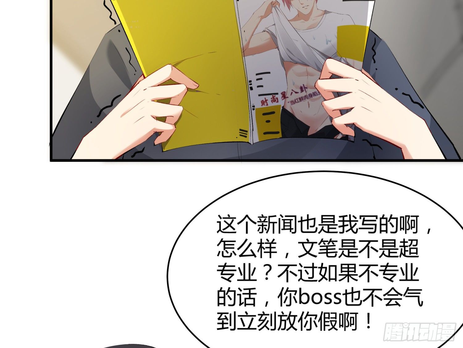 010 回国61