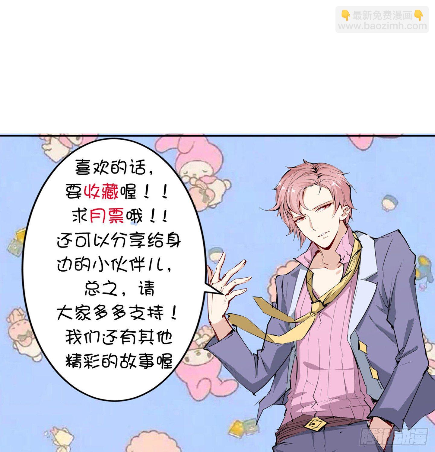 021 我是造了什么孽48