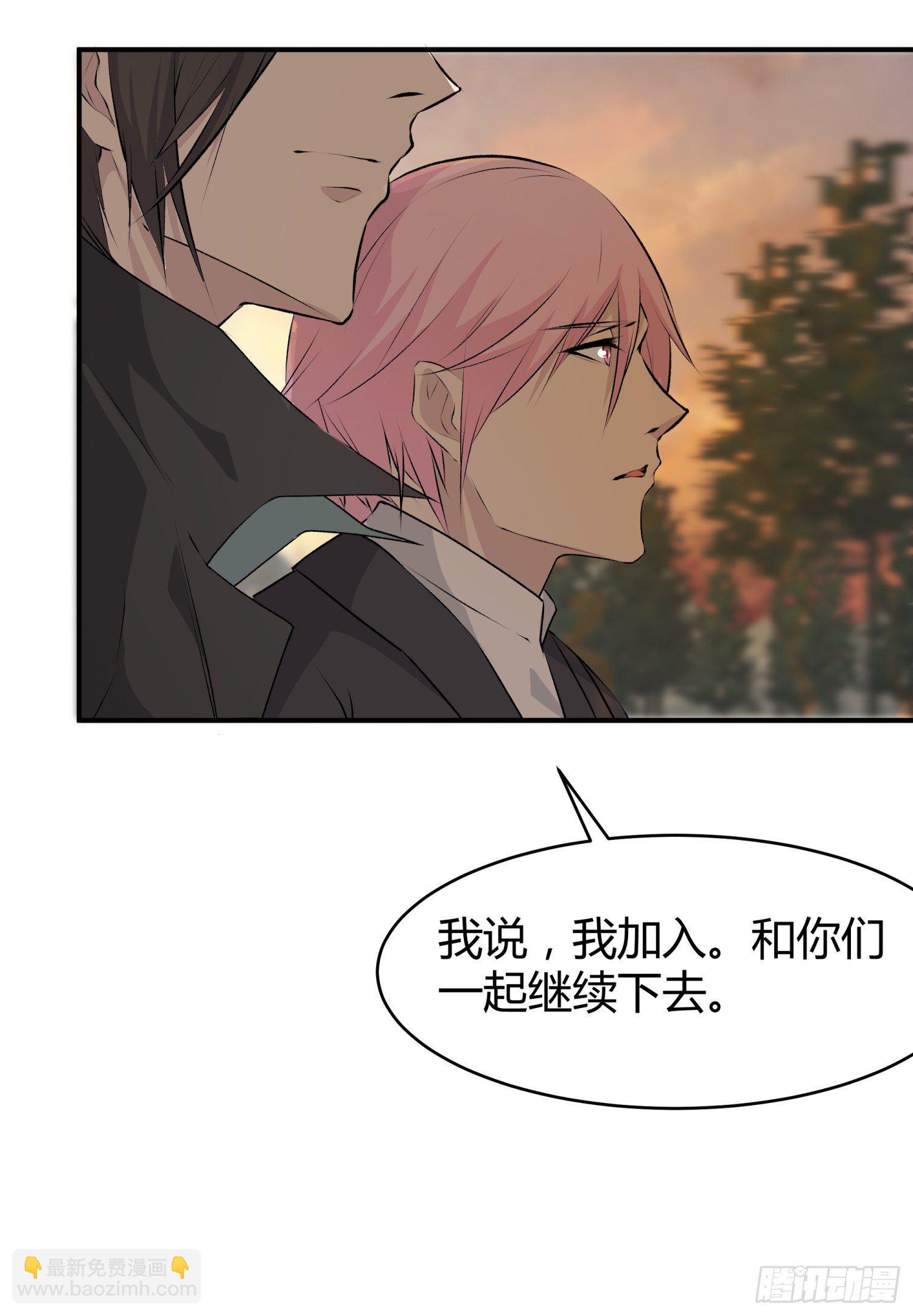 028 天下第一那个什么17
