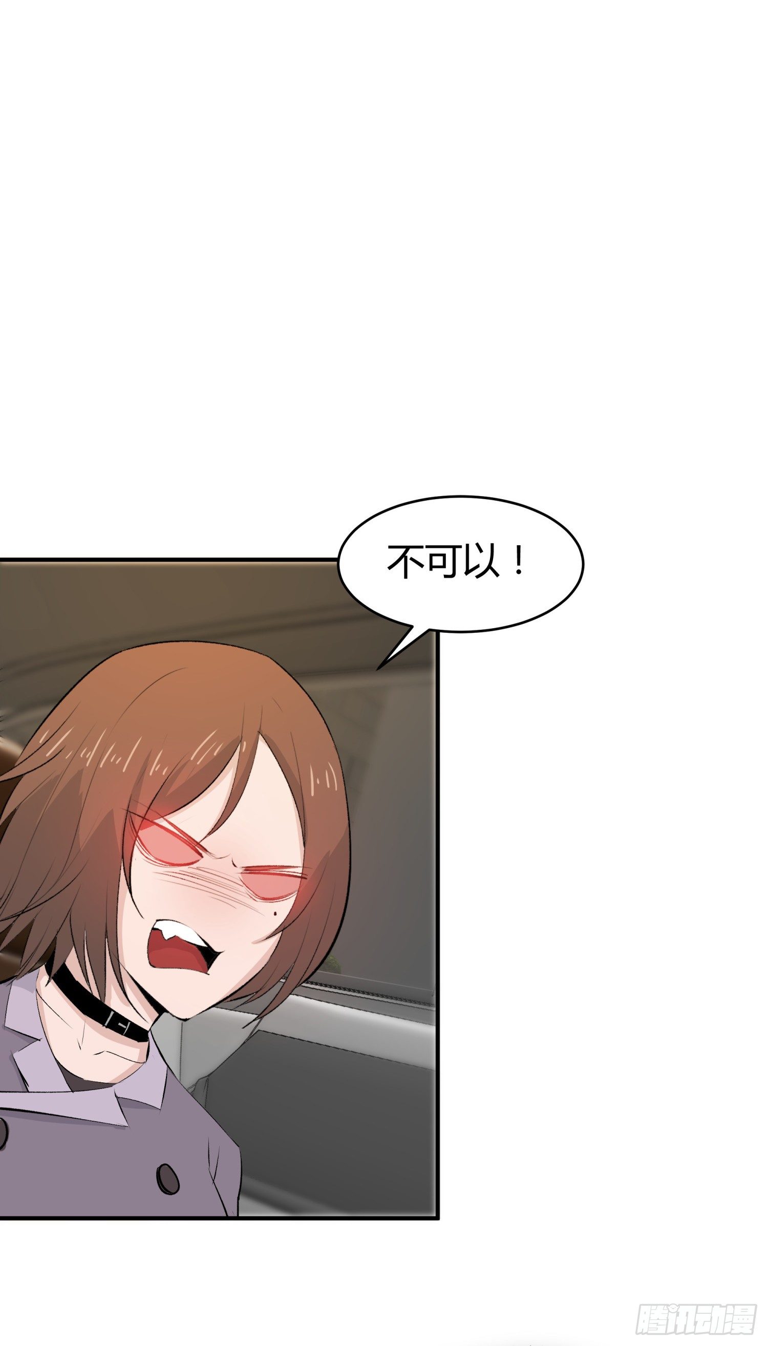 027 他就是个疯子23