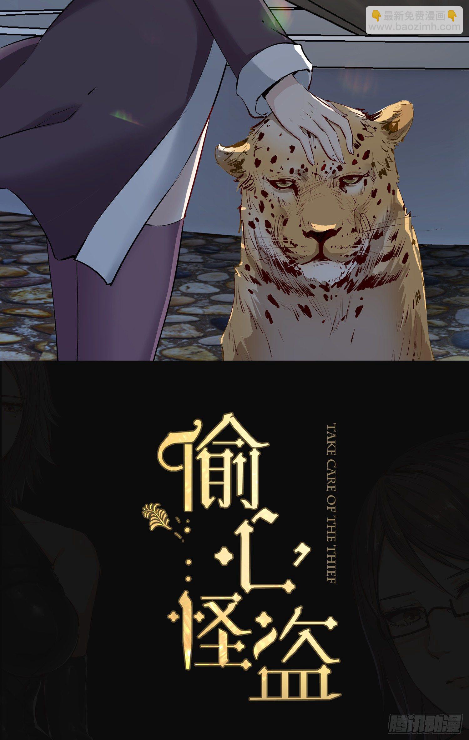 007 装X会死1