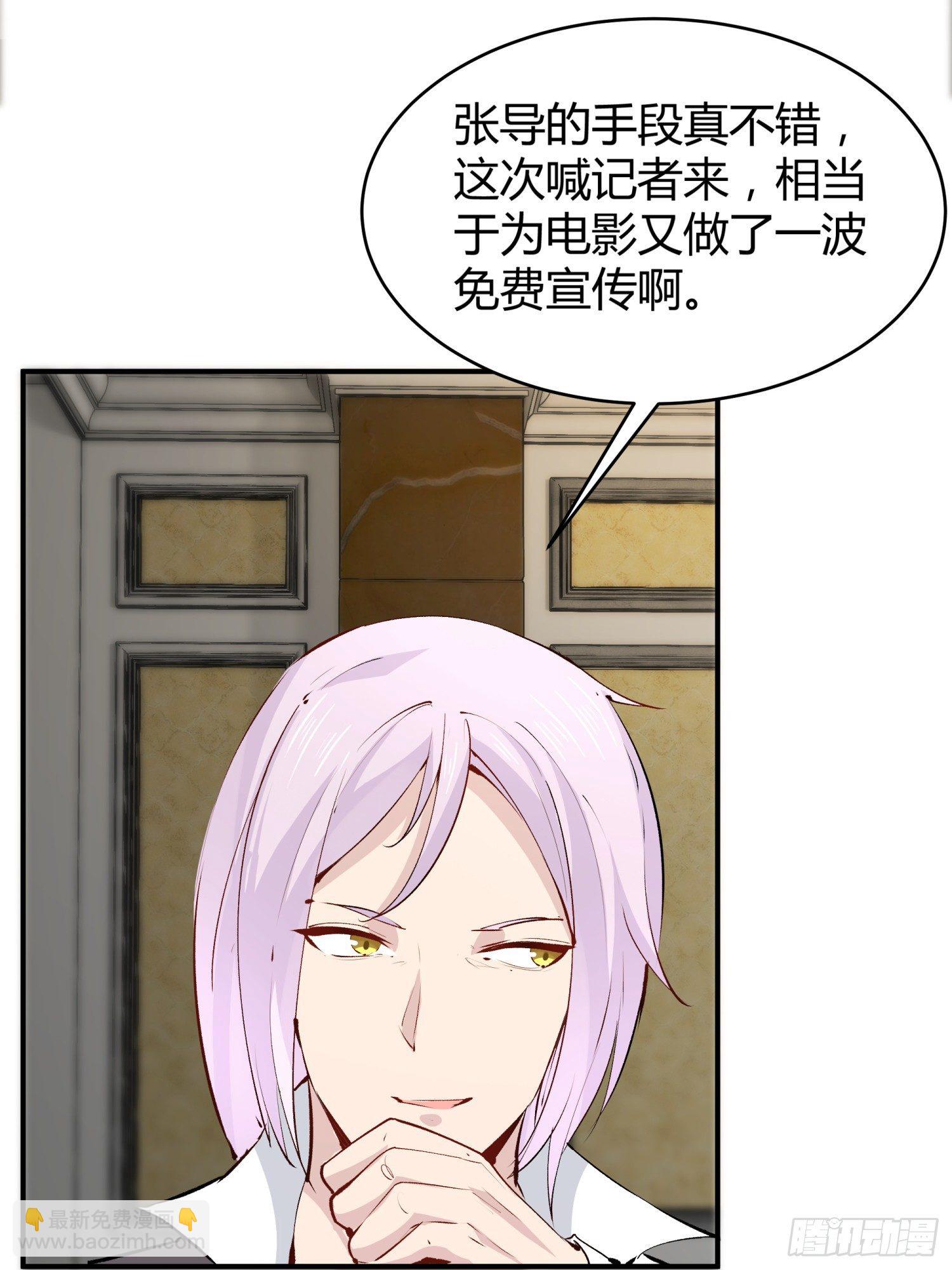 023 辞演40