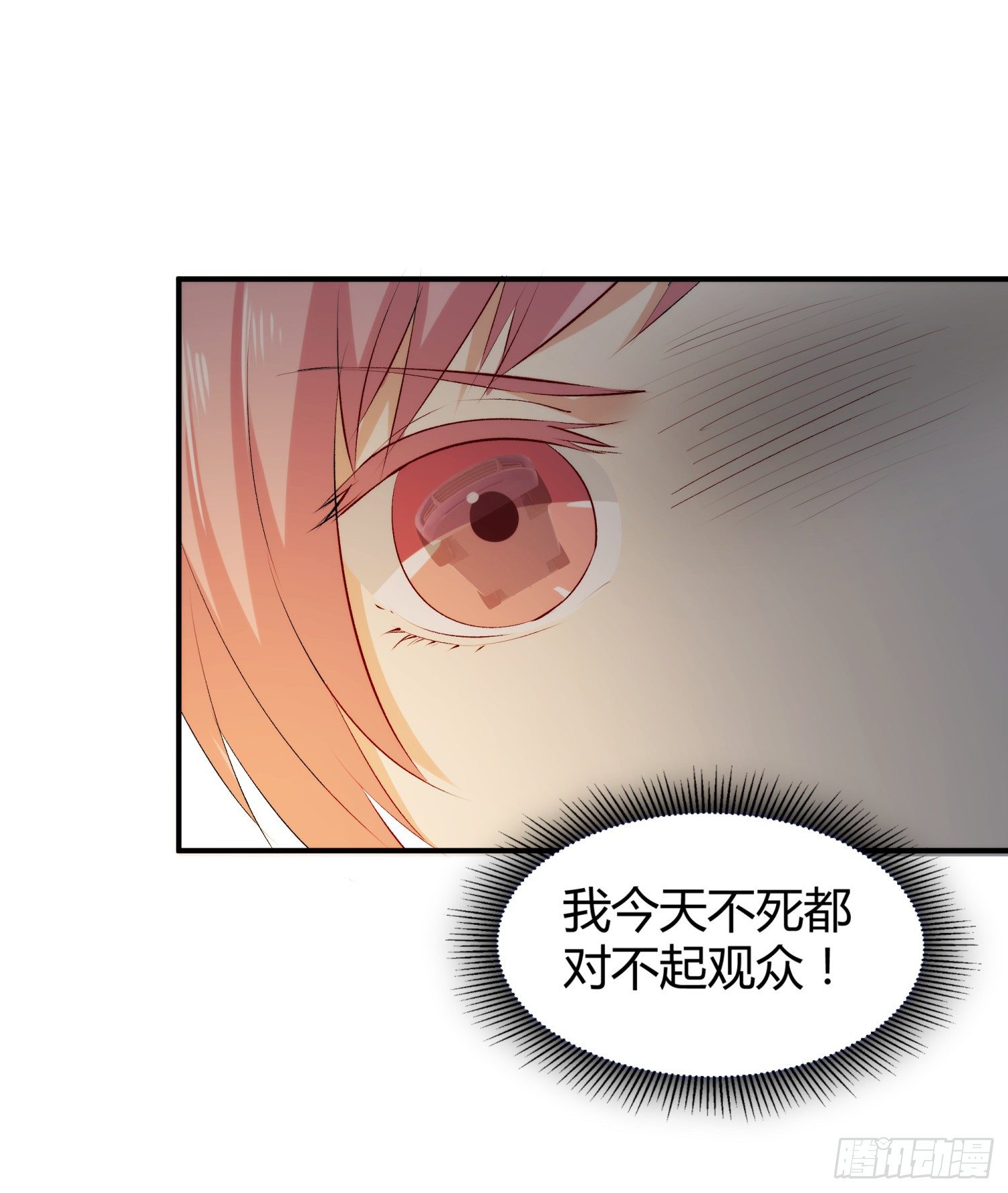 008 危机31