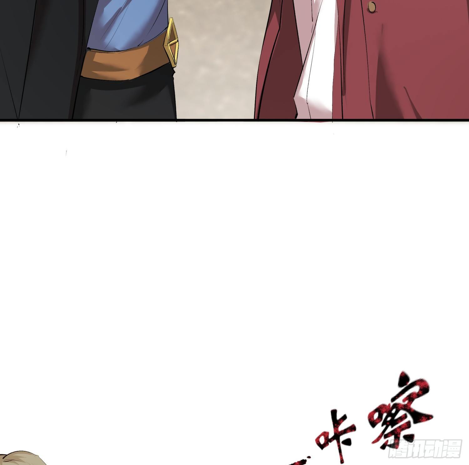 007 装X会死15