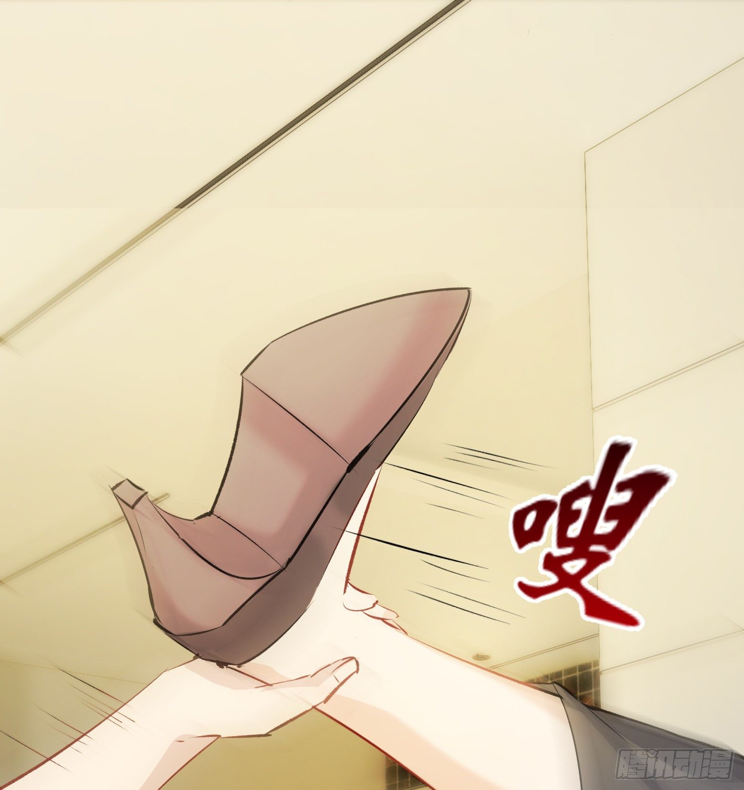 016 嗯嗯嗯……啊啊啊……9