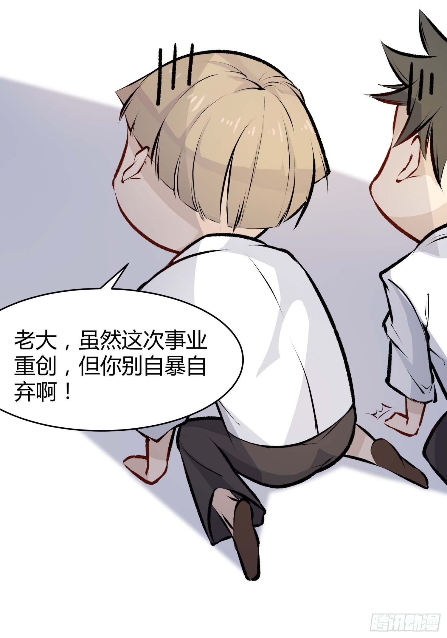 023 辞演23