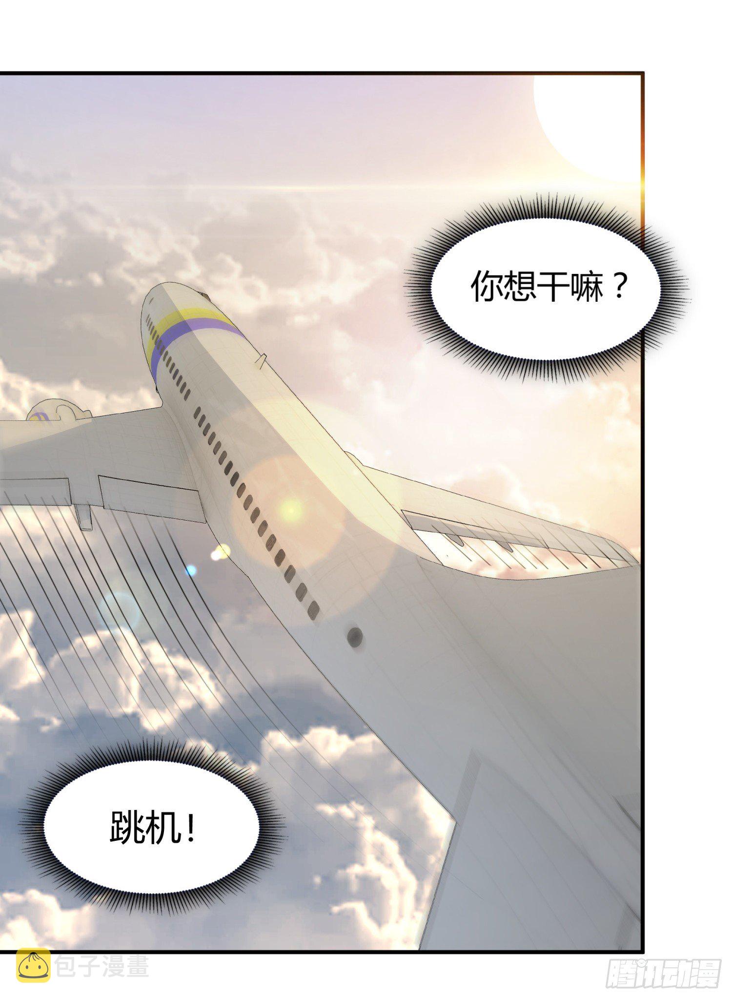 006 演技派40