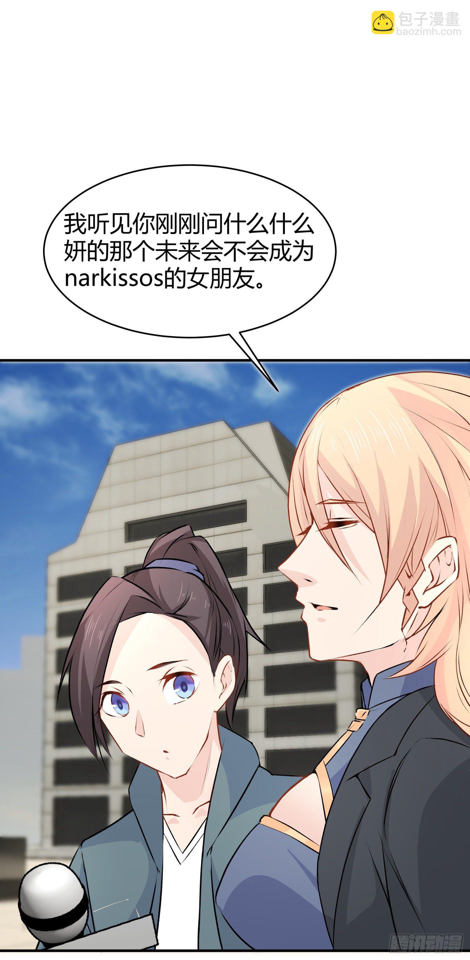 023 辞演48