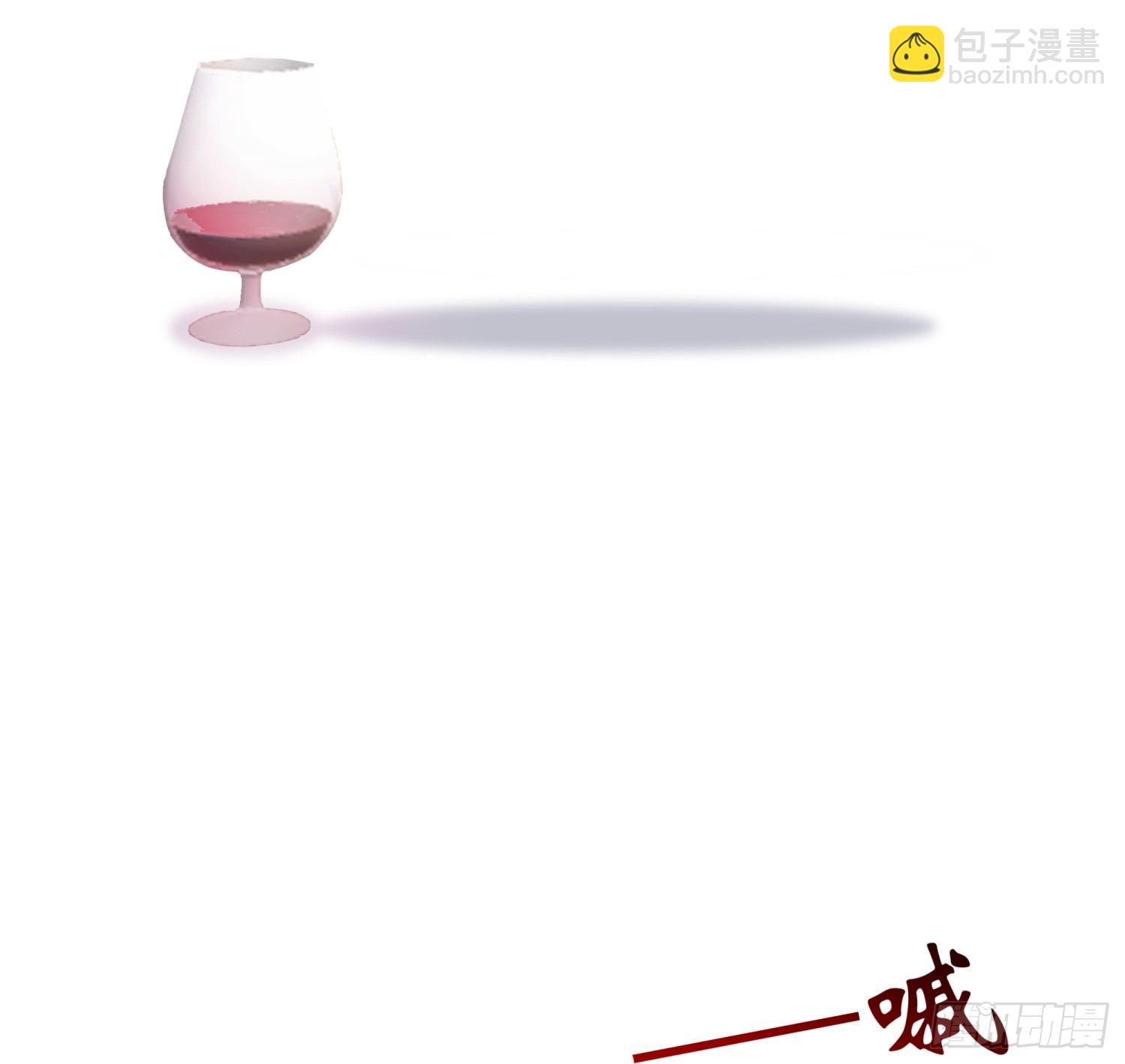 026 刚刚的咔嚓是什么声音？6