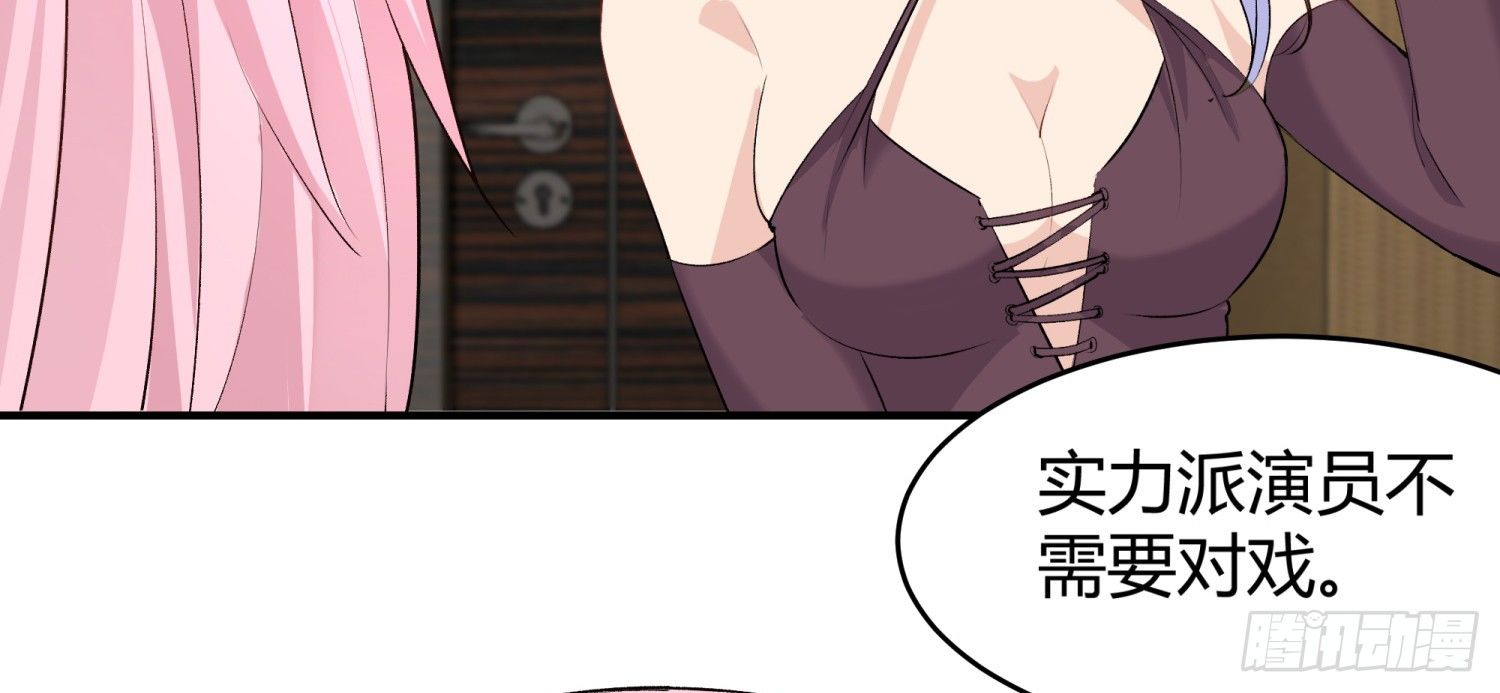 015 半夜有女来敲门20