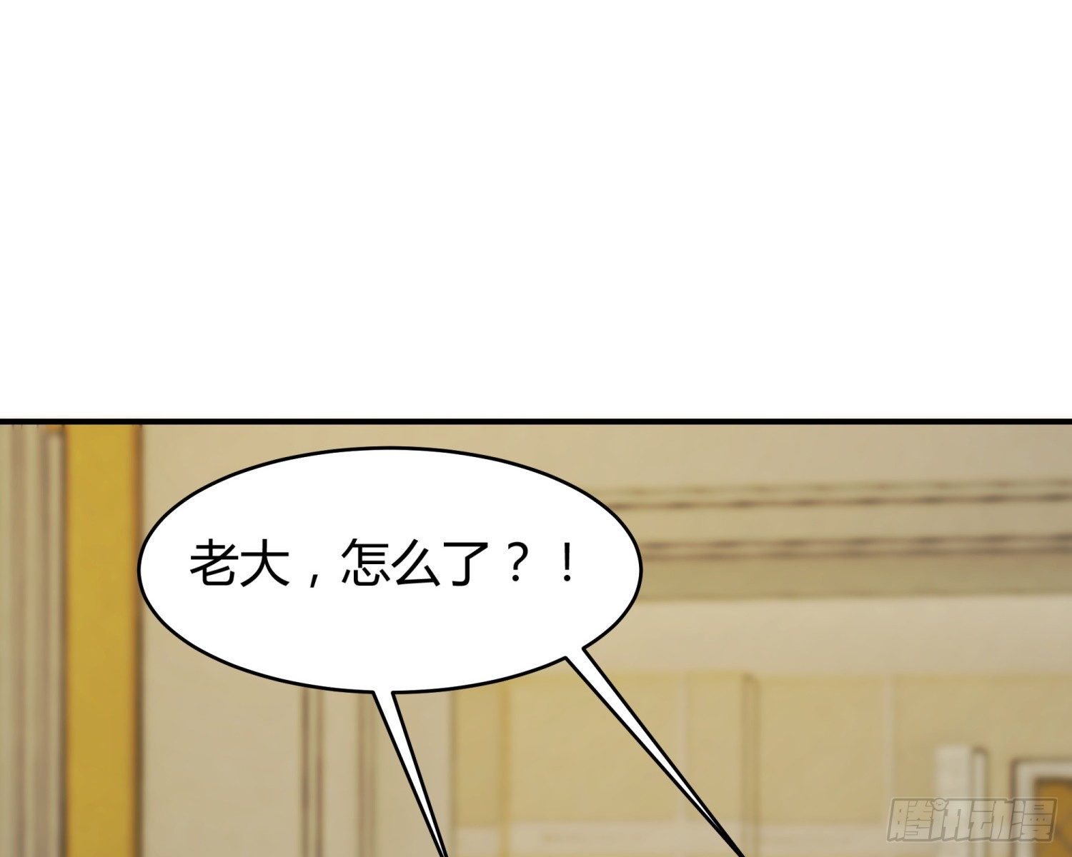 014 偷心怪盗风白17