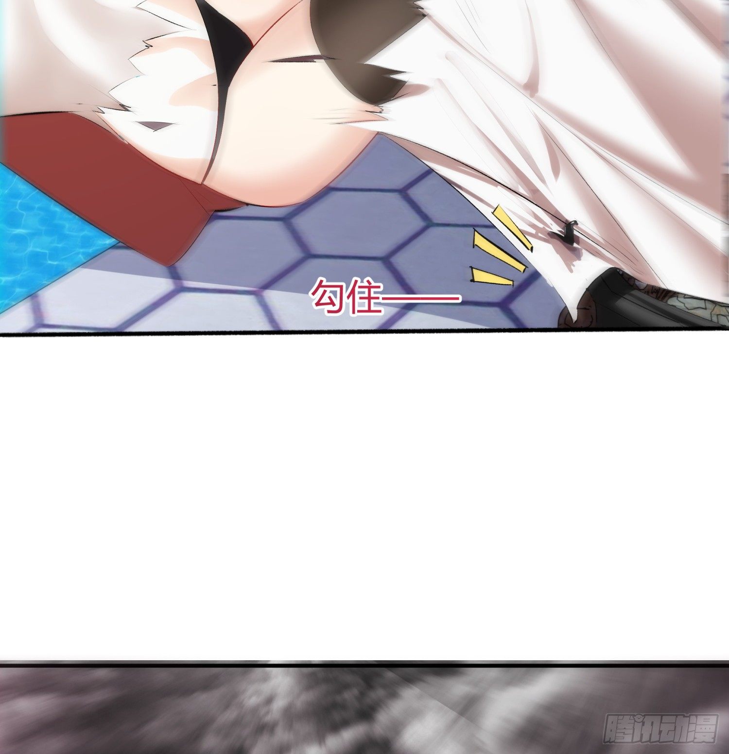 008 危机37