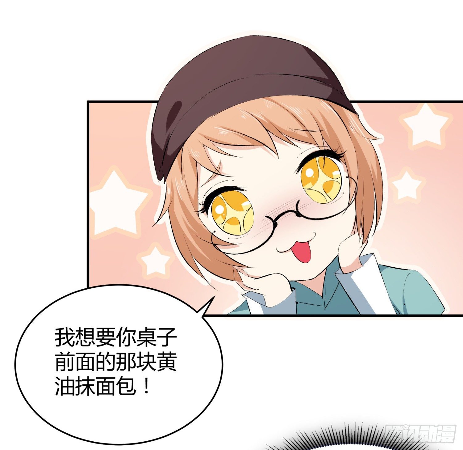 008 危机13