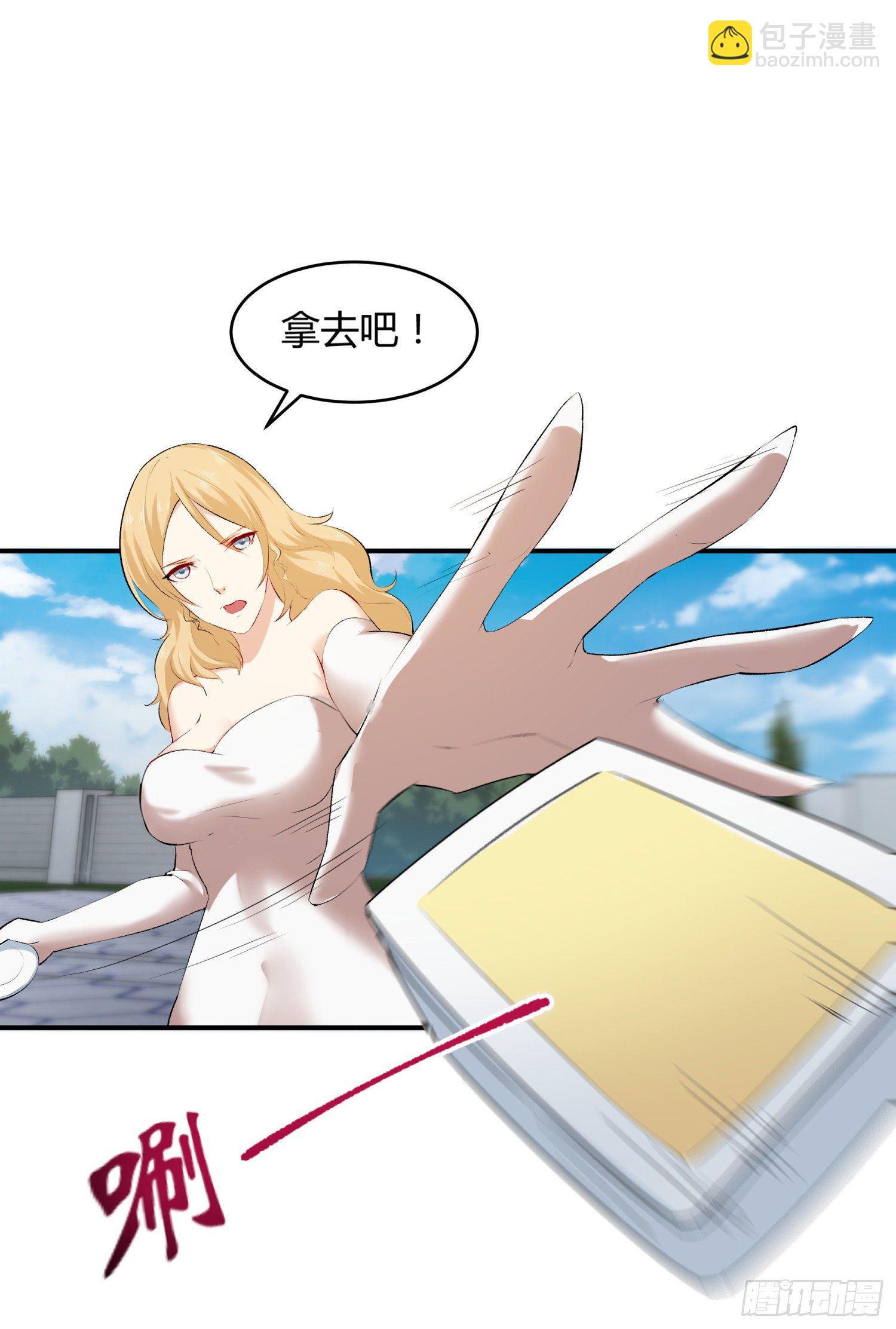 008 危机20