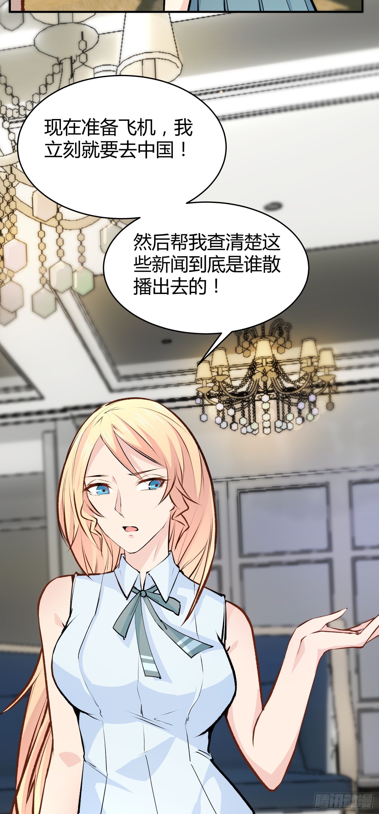 023 辞演5