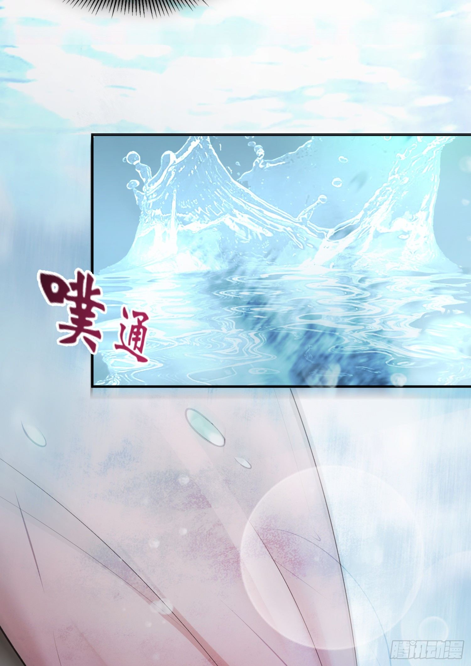 008 危机41