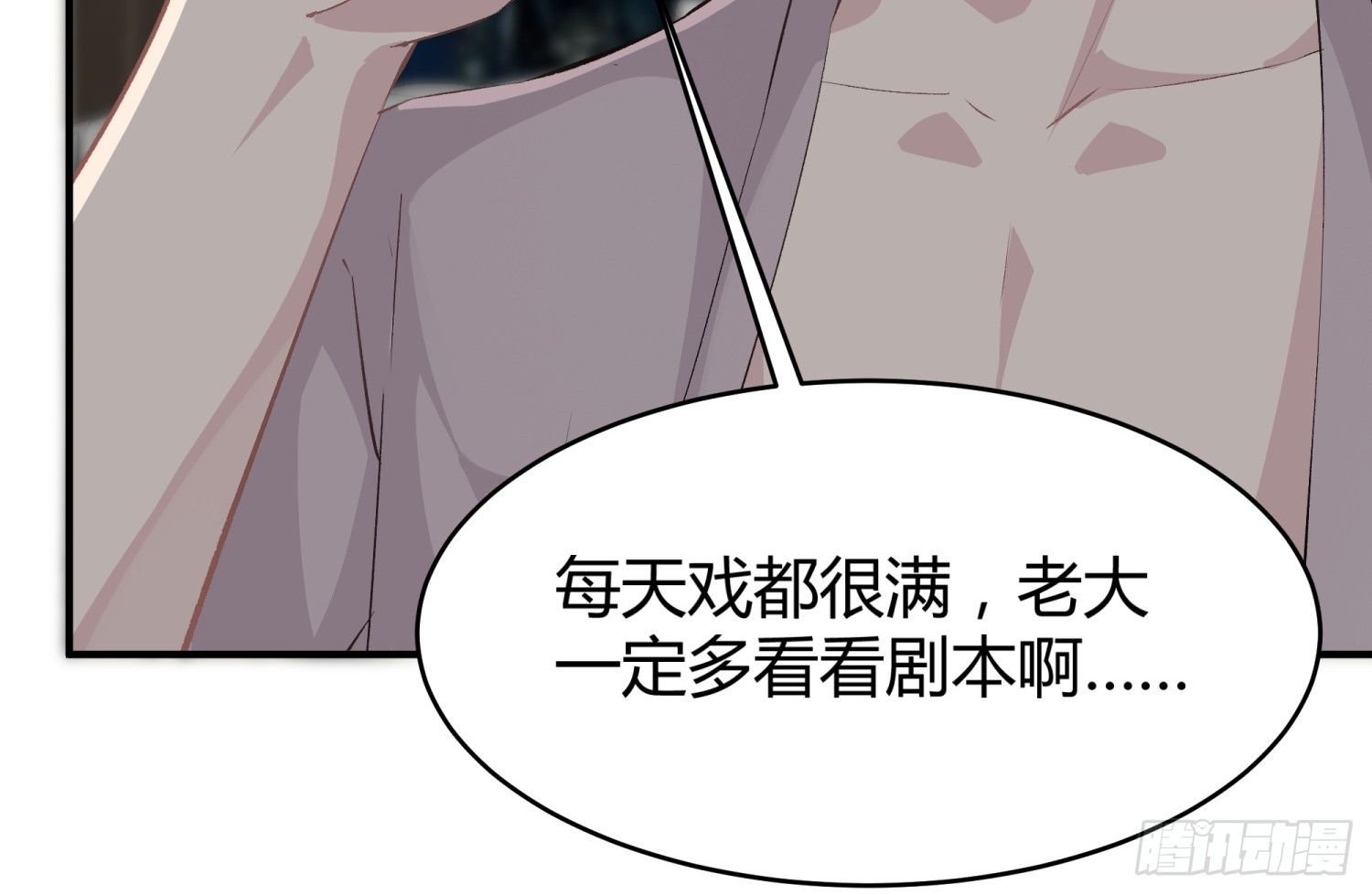 015 半夜有女来敲门5